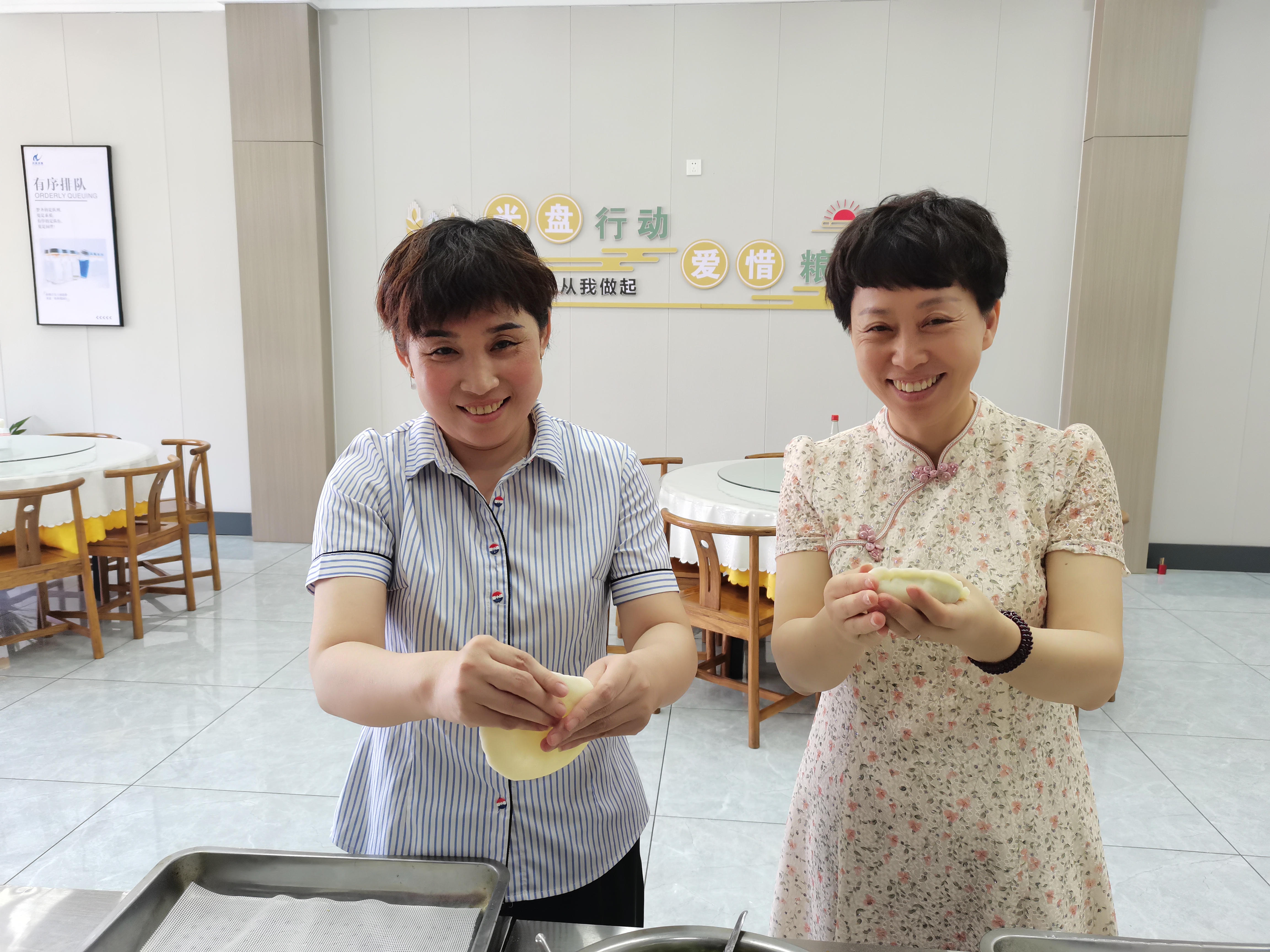 【端午安康】河南鴻宸開展“炸菜角 包糖糕”慶端午活動！